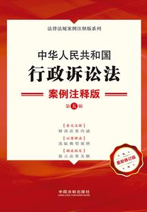 情深不候，前妻已改嫁