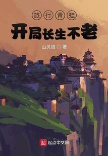 盛樱序列：樱之初源