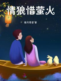 人体世界