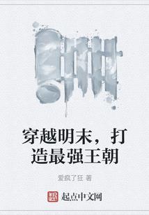 九天诸界