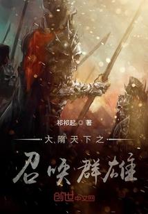 和逝去的时光说再见