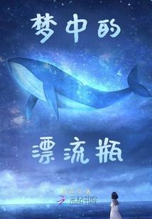 最强混沌系统