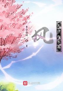 小白的无所事事