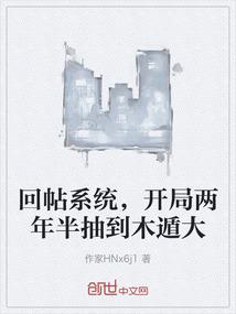 青春有你不曾孤单