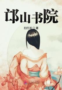 黑暗谜圈