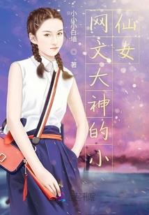 帝戒传说