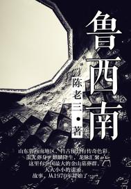 江湖霜雪明