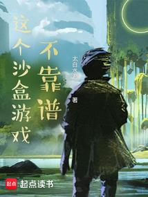 为什么又是狗血文？