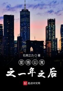 妖仙刀剑录