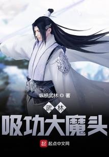 经过错过