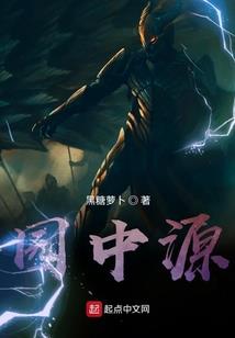 千万不要一个人打竞技场