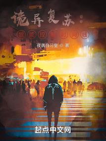 罗婵误会了