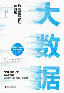 都市黑夜之王