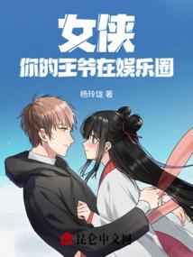 明月几照故人归