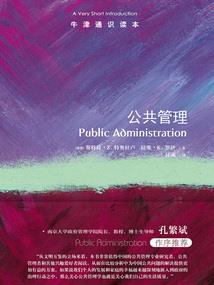不再修仙的我成了她的小白脸