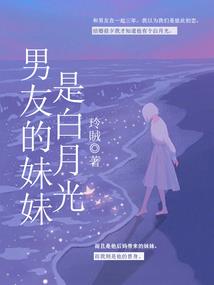 来此觅长生
