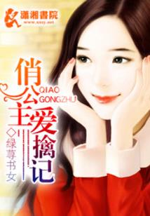 重回九五，娇艳辣媳美又飒