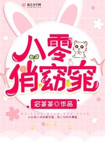 最后的博尔吉亚