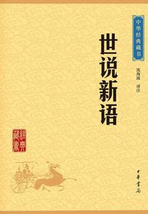 樱雨恋季