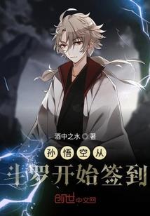 农女致富攻略