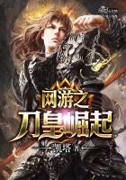 你相信一眼万年吗
