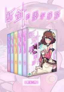煞岩