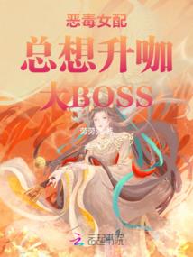 异界末世之神级模拟