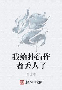 乌镇