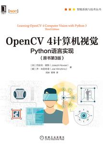 火影之千手时代
