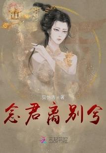到你了