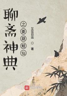 追上