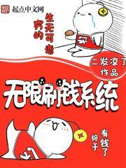 只待雁子回时