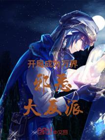 亡灵的葬礼