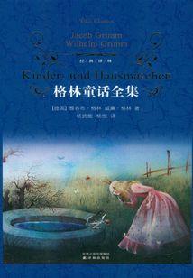我真不想当魔主啊