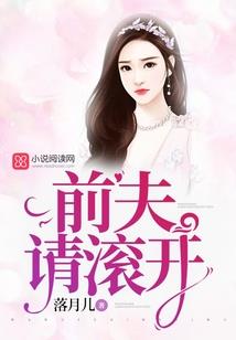 我欲乘风寻求归路