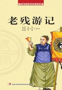 黑洞之人才辈出