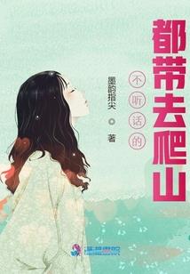 取酒