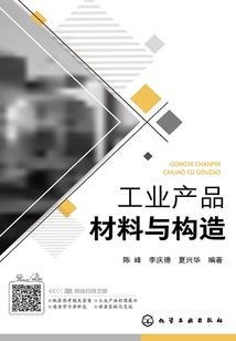 一场离殇一曲舞