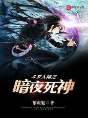 神女九卿