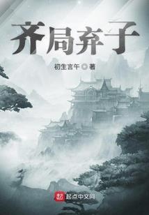 念你许久