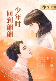 缥缈幻梦刀