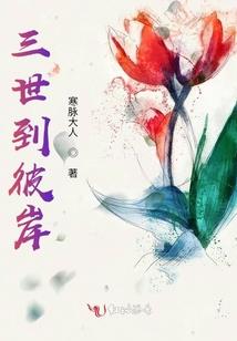命运交响曲之天生一对