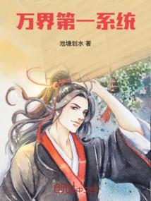灵魂的羽翼