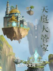 我要让自己生的伟大