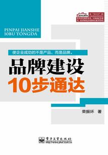 青萍风末诗歌集