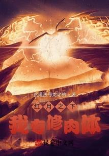 假面骑士之生命的意义