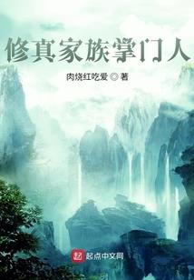收编诸天万界