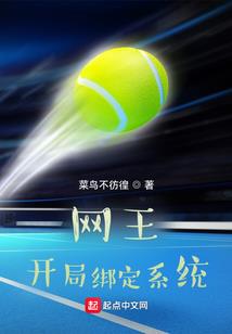 生命摆烂不止