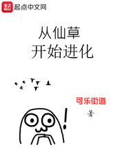 万能免费系统