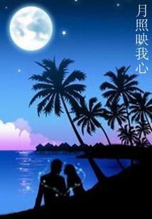 说世纪